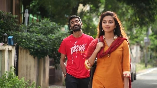 வேலையில்லா பட்டதாரி