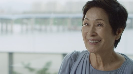 길