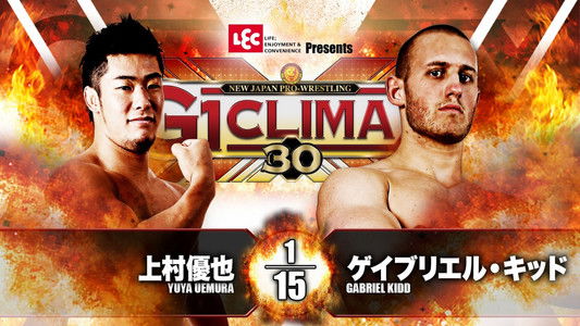 NJPW G1 Climax 30: Day 3