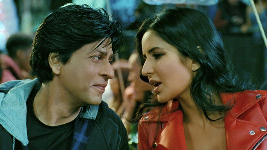 जब तक है जान