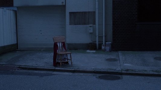 TOKYO!