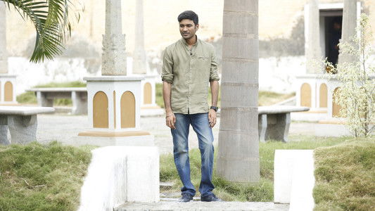 எனை நோக்கி பாயும் தோட்டா