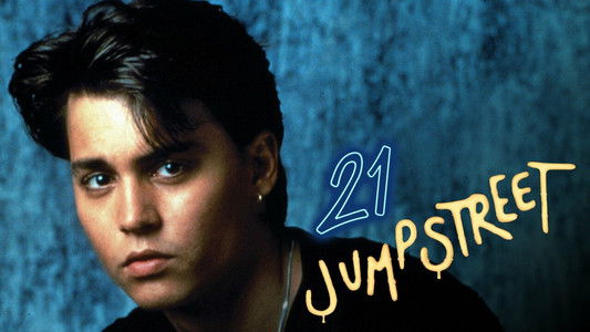 21 Jump Street