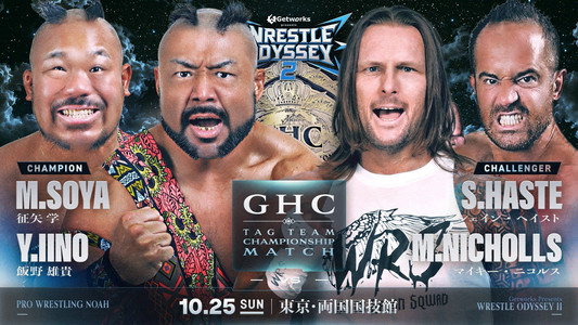 Getworks Presents WRESTLE ODYSSEY Ⅱ