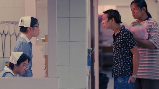 香港製造