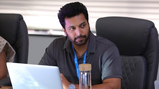 காதலிக்க நேரமில்லை