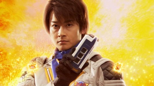 ウルトラギャラクシー大怪獣バトル