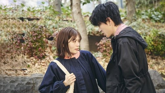 私の夫と結婚して