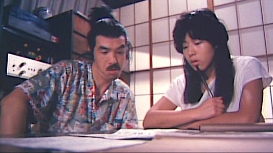 痴漢電車　極秘本番