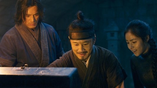 바람과 함께 사라지다