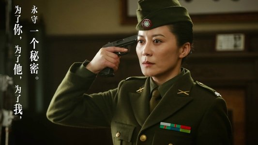 父亲的身份