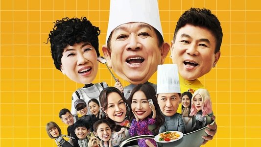 Ai拼才会赢