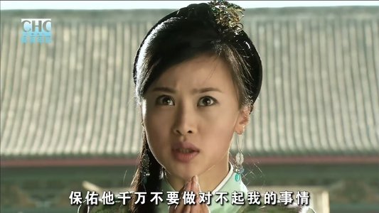 镖行天下5：牡丹阁