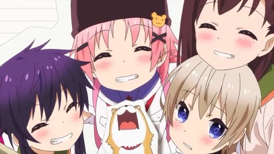 がっこうぐらし!
