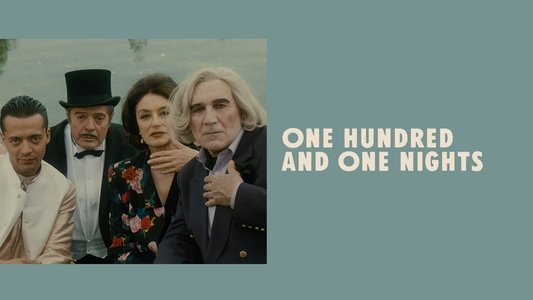 Les Cent et Une Nuits de Simon Cinéma