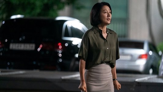 보통의 가족