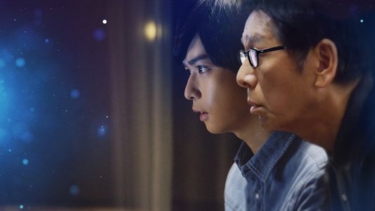 ファイナルファンタジーXIV 光のお父さん