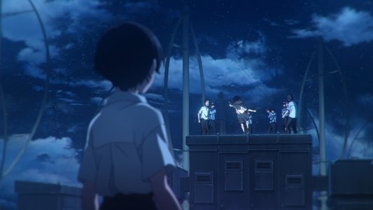 アイの歌声を聴かせて