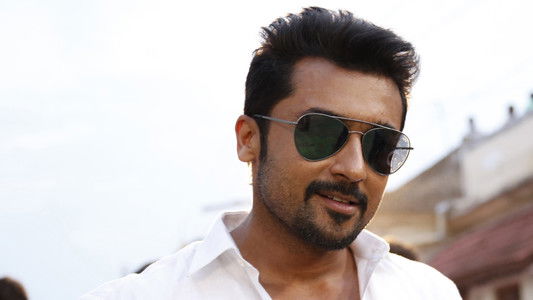 தானா சேர்ந்த கூட்டம்