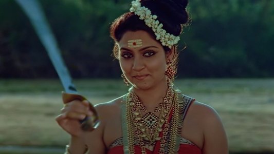 ഒരു വടക്കൻ വീരഗാഥ