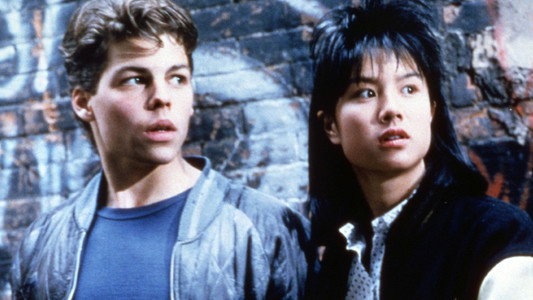 China Girl