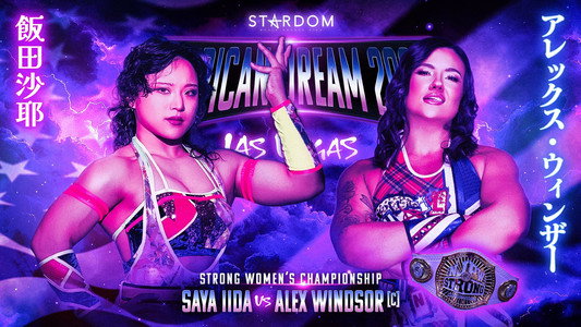 STARDOM AMERICAN DREAM 2026
