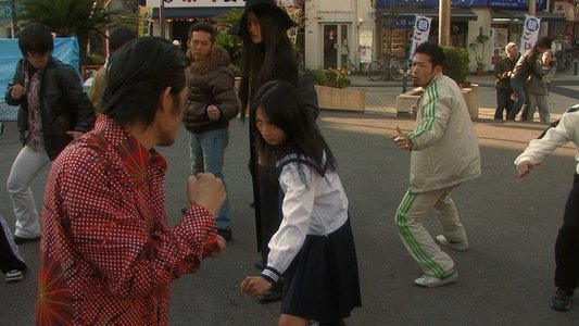 愛のむきだし