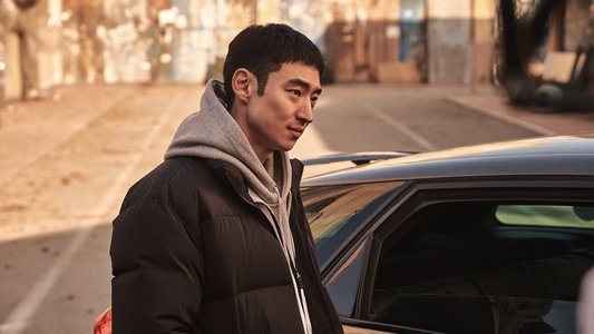 사냥의 시간