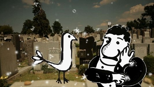 Написано Сергеем Довлатовым