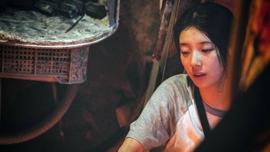 안나