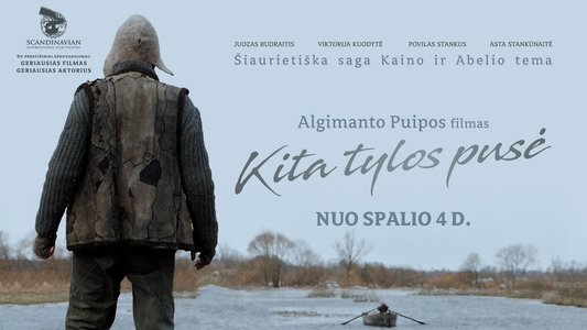 Kita Tylos Pusė