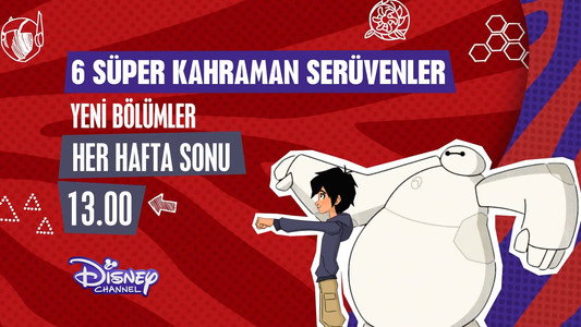 Big Hero 6 The Series