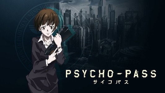 PSYCHO-PASS サイコパス