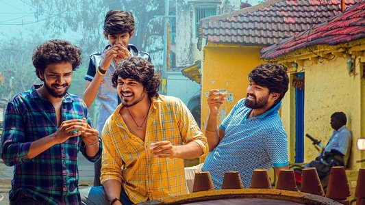 మేమ్ Famous