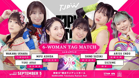 TJPW FALL TOUR 2026～Ray of Hope～in YOKOHAMA