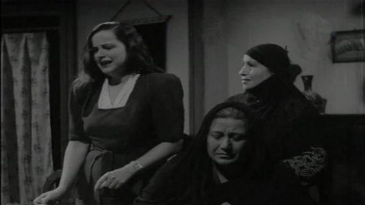 العقاب