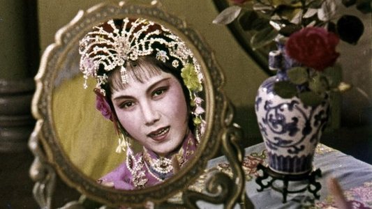 花为媒