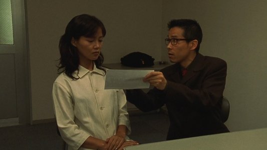富江