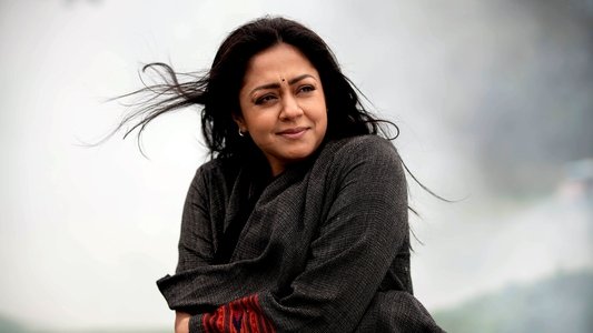 பொன்மகள் வந்தாள்