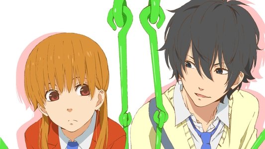 となりの怪物くん