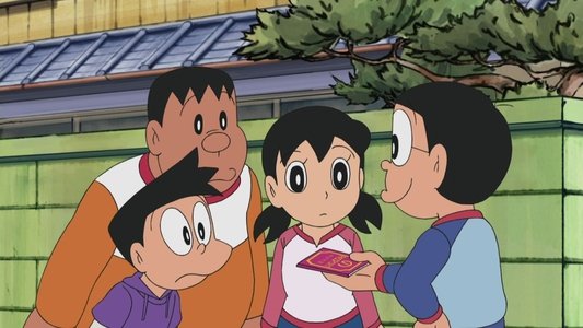 Thumbnail image for Slump! Gian Ai no Shinkyou