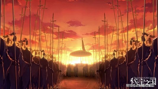 秘宝之国