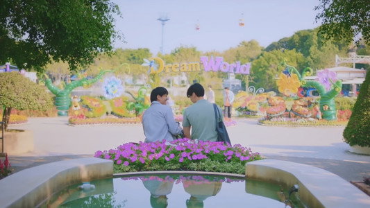 เปิดเทอมใหม่ หัวใจหัดรัก