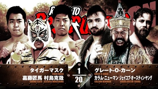 NJPW Road to Destruction 2024: Day 2