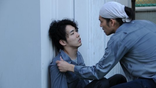 今日子と修一の場合