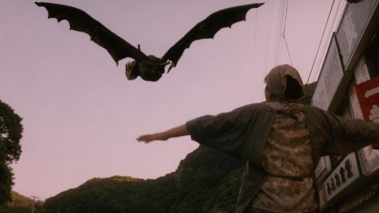 ガメラ 大怪獣空中決戦