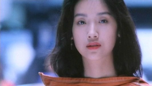 新邊緣人