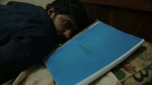 പ്രേമം