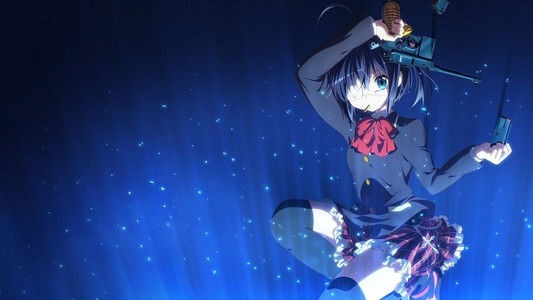 中二病でも恋がしたい!