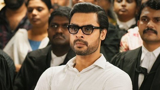 നാരദൻ